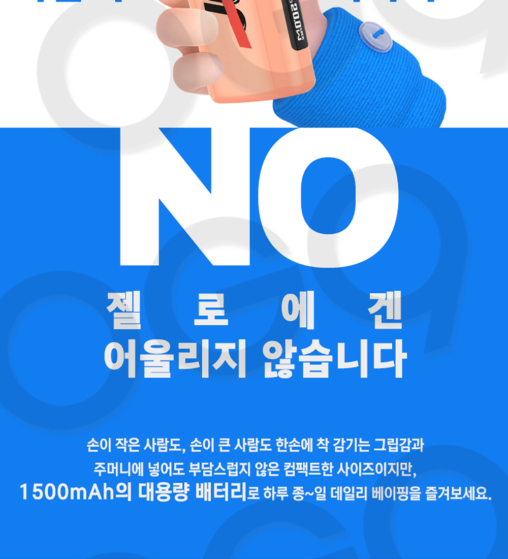 악세사리 상품상세 이미지-S5L3
