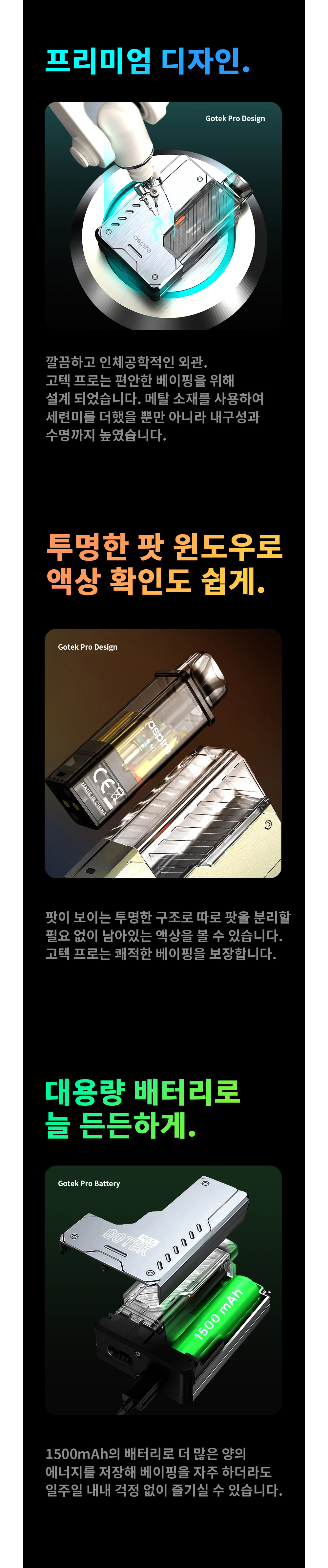 화장품 상품 이미지-S6L3