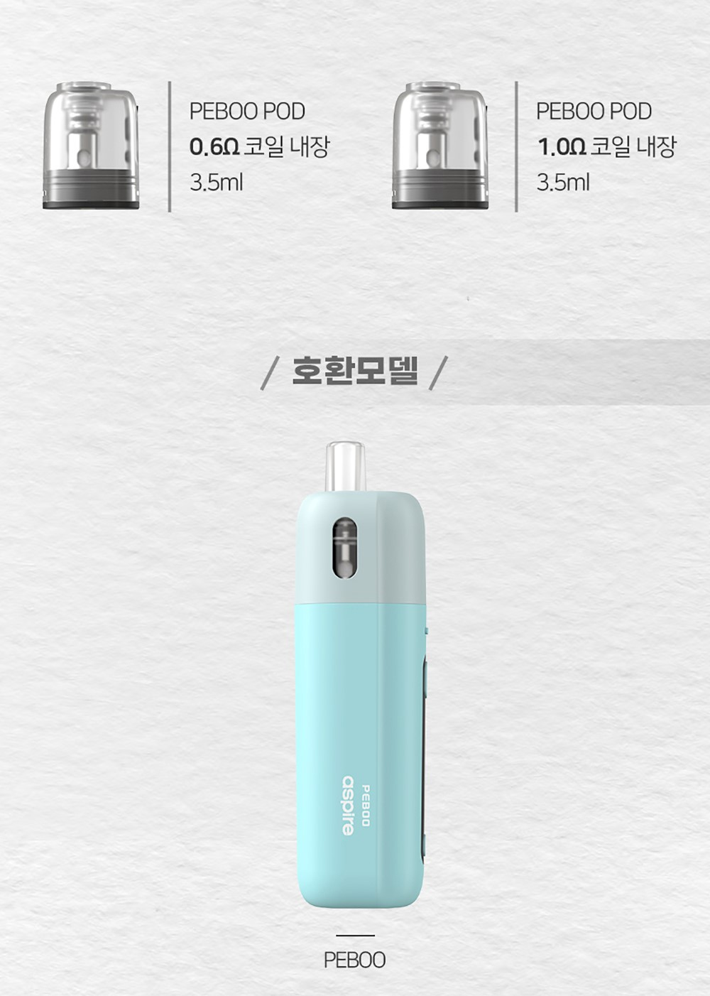 악세사리 상품 이미지-S6L2