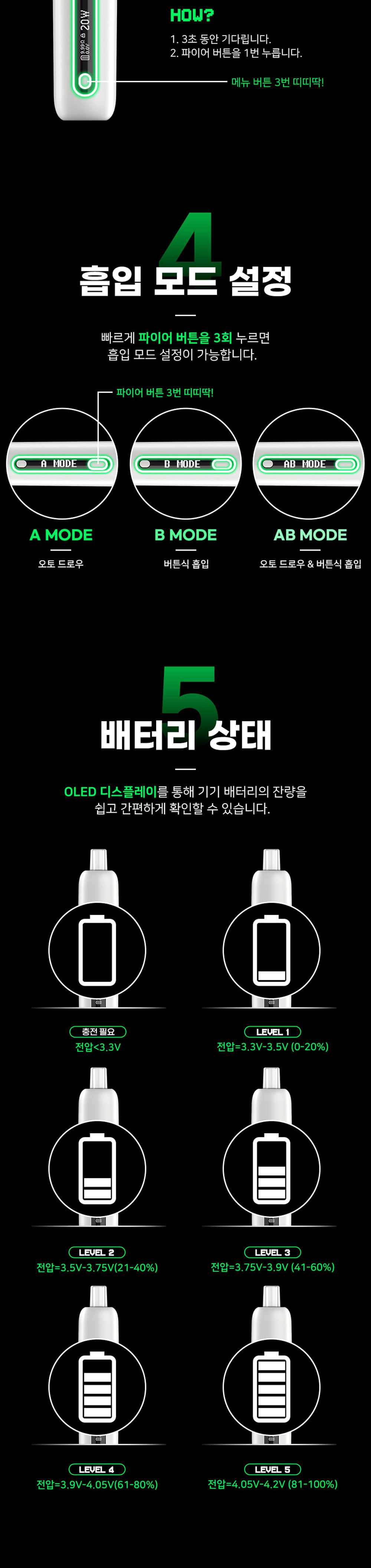 악세사리 상품상세 이미지-S5L1
