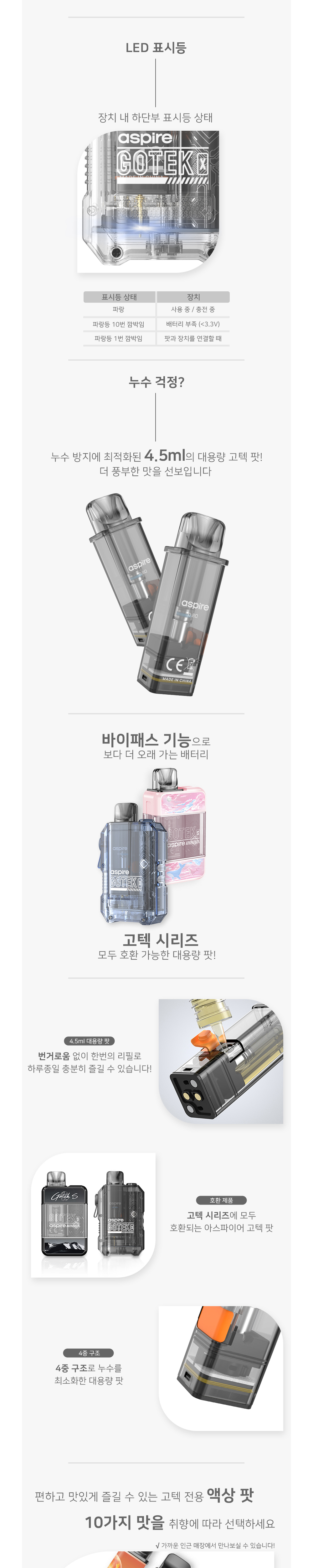 악세사리 상품 이미지-S5L2
