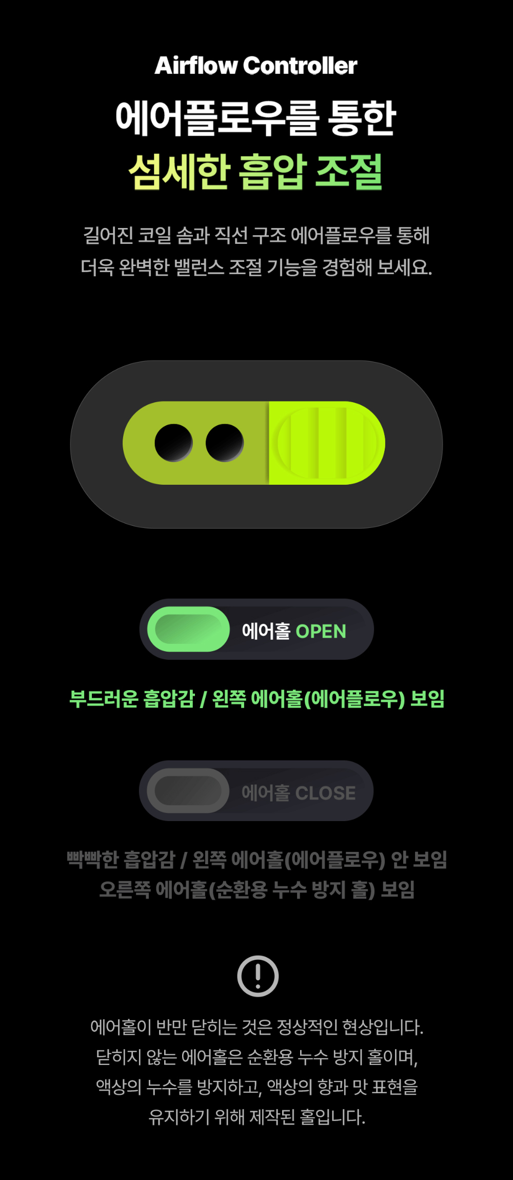 화장품 상품 이미지-S8L7