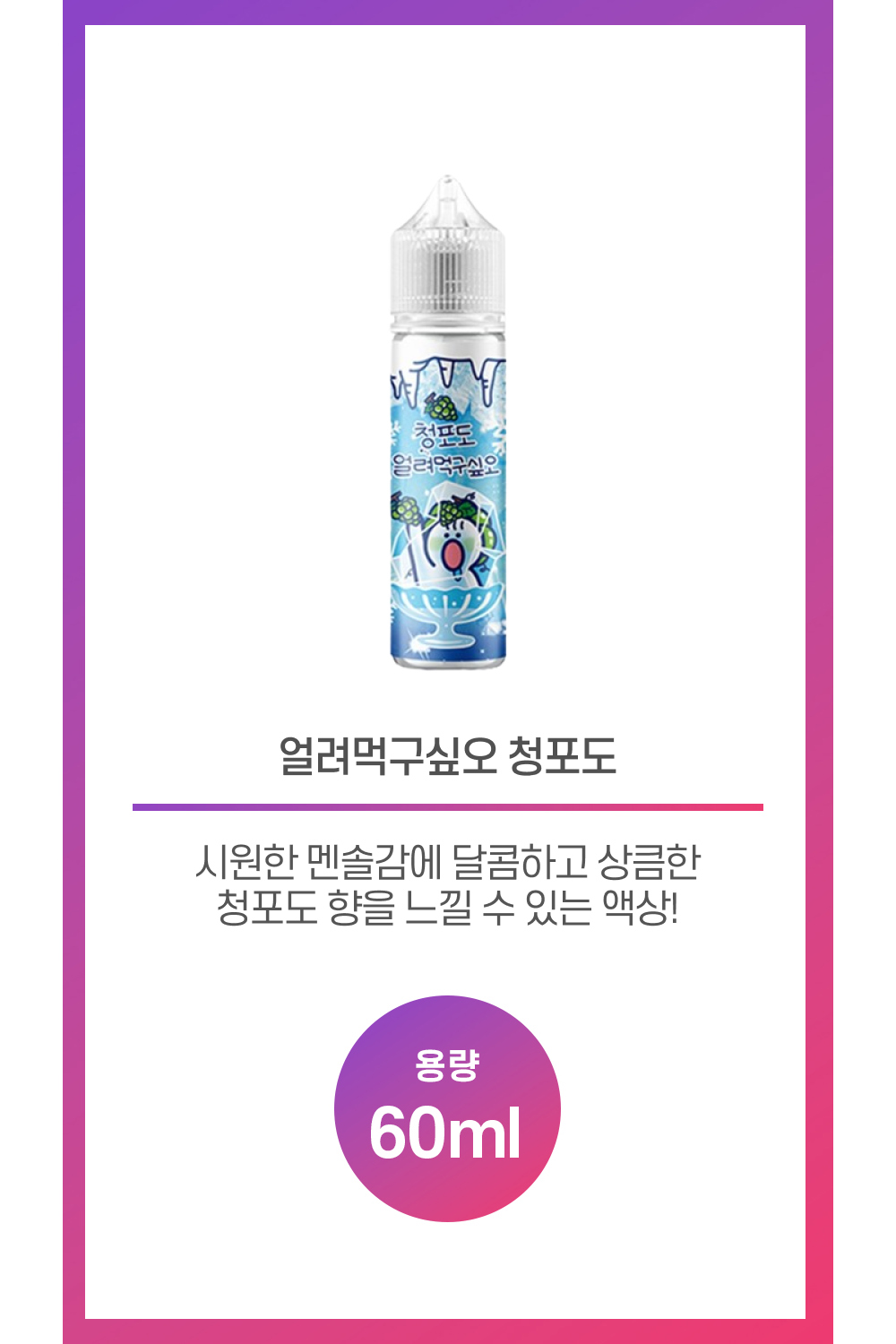 화장품 화이트 색상 이미지-S20L1