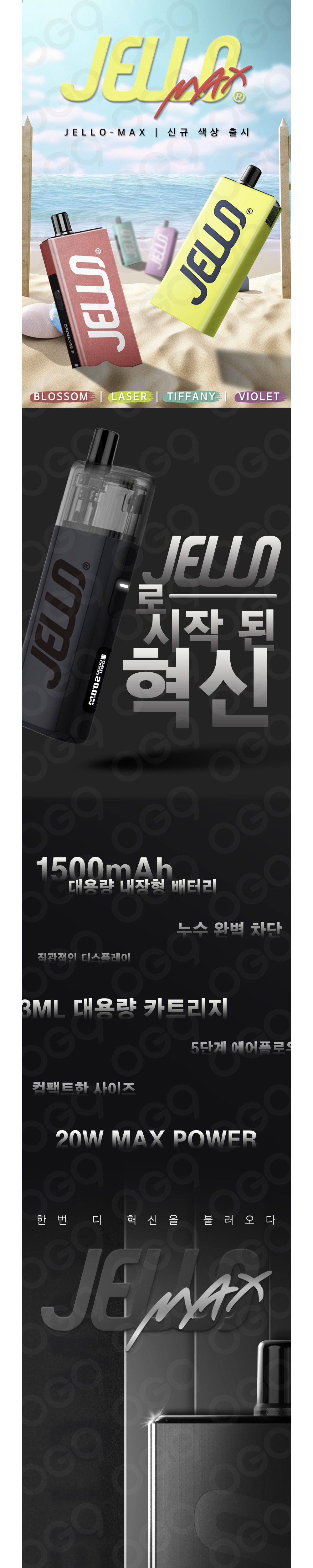 가방 상품상세 이미지-S6L1