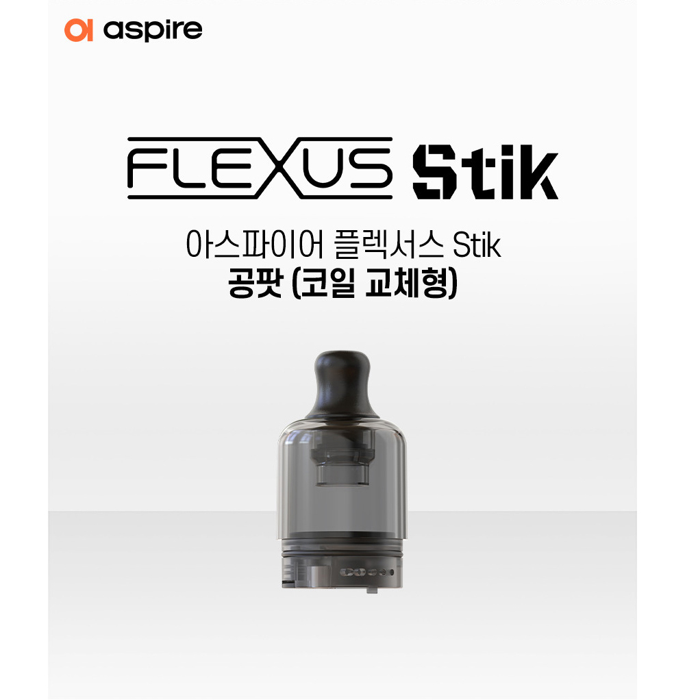 화장품 화이트 색상 이미지-S3L1