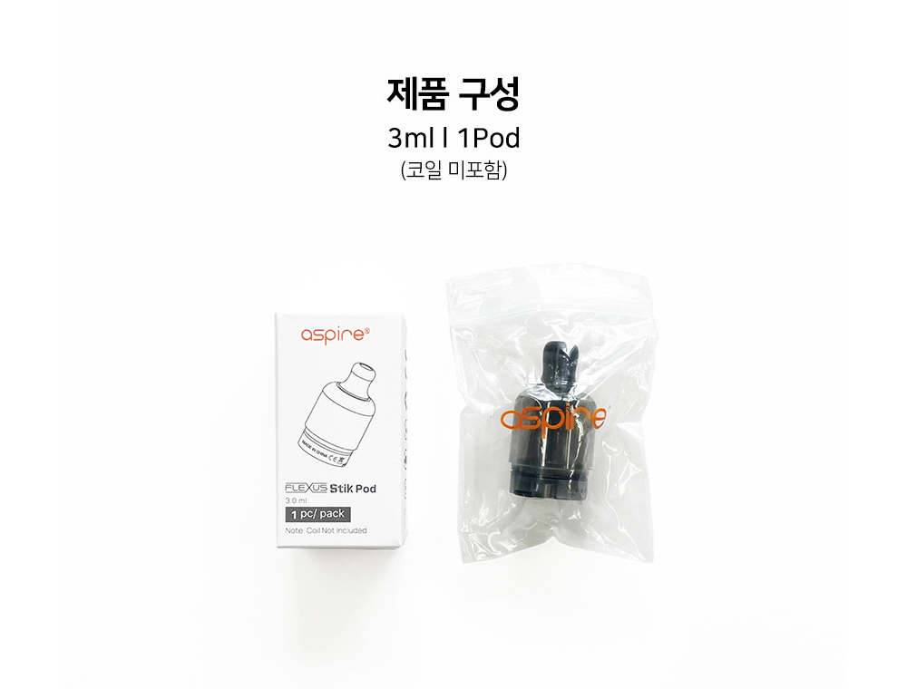 화장품 화이트 색상 이미지-S3L2