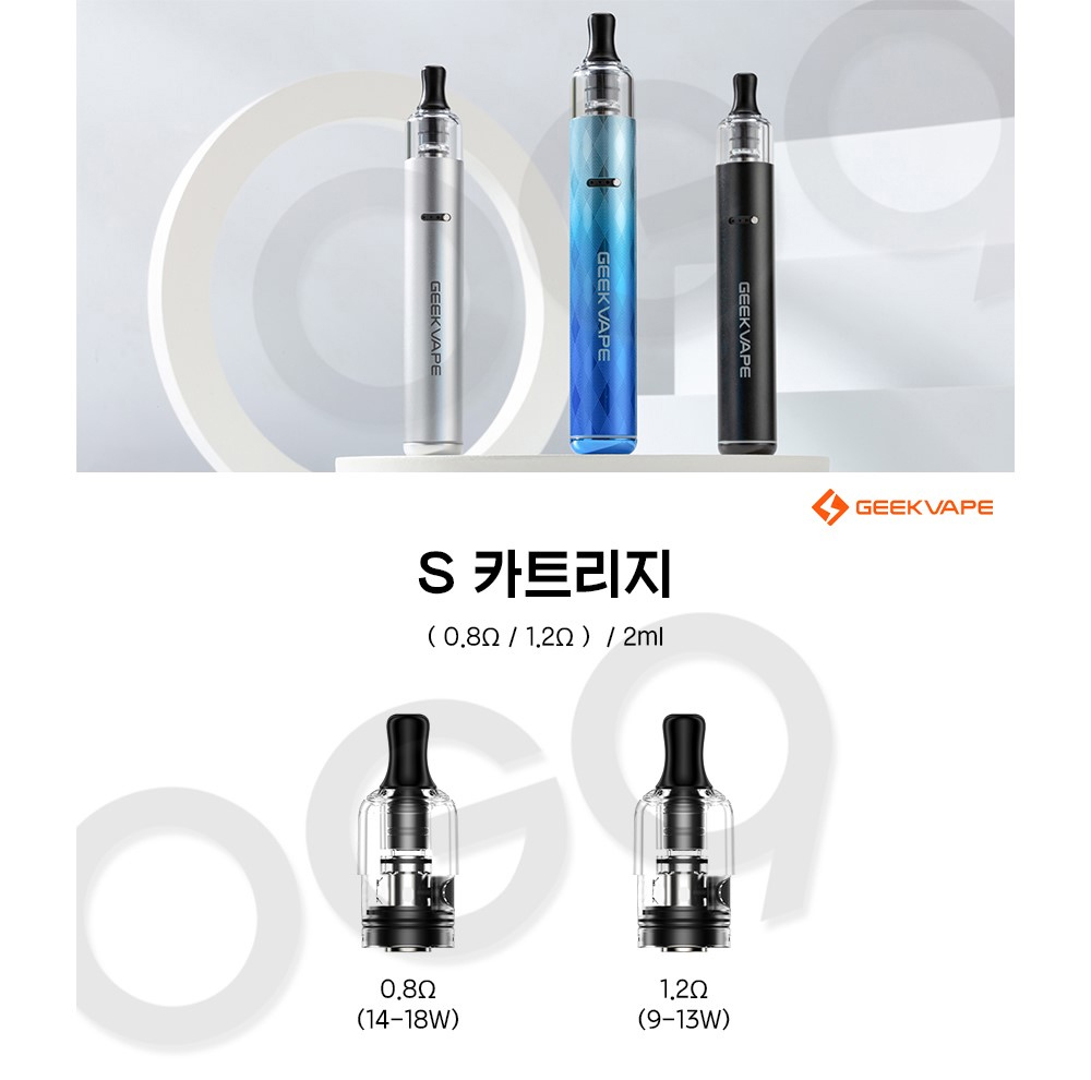 화장품 화이트 색상 이미지-S6L1
