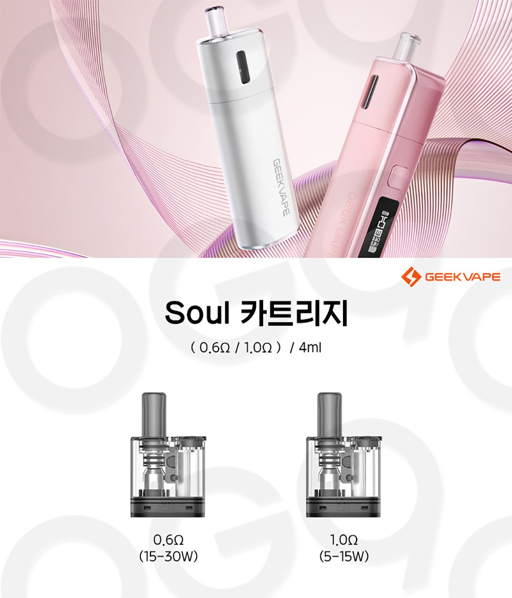 화장품 상품상세 이미지-S5L1