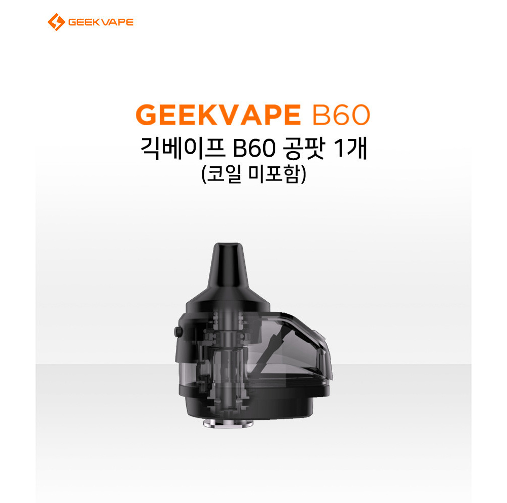 화장품 화이트 색상 이미지-S8L2