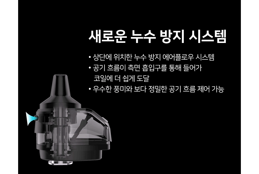 화장품 차콜 색상 이미지-S8L1