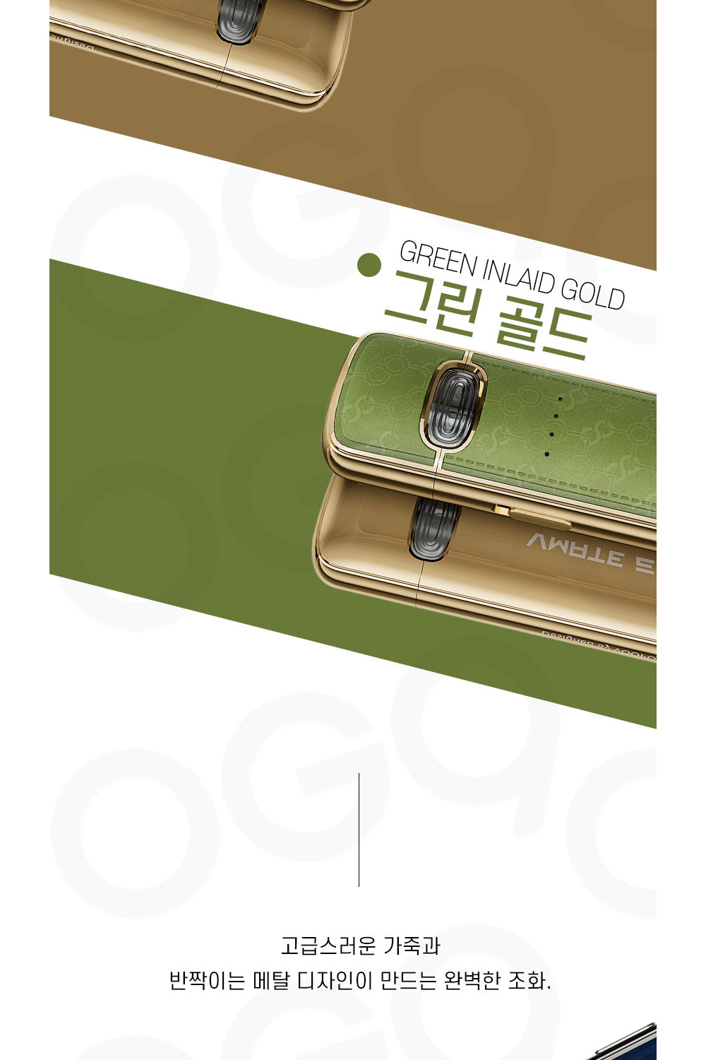 화장품 상품상세 이미지-S6L5