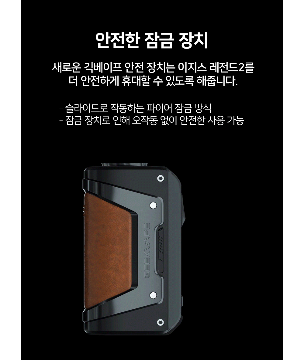 시계 차콜 색상 이미지-S8L3