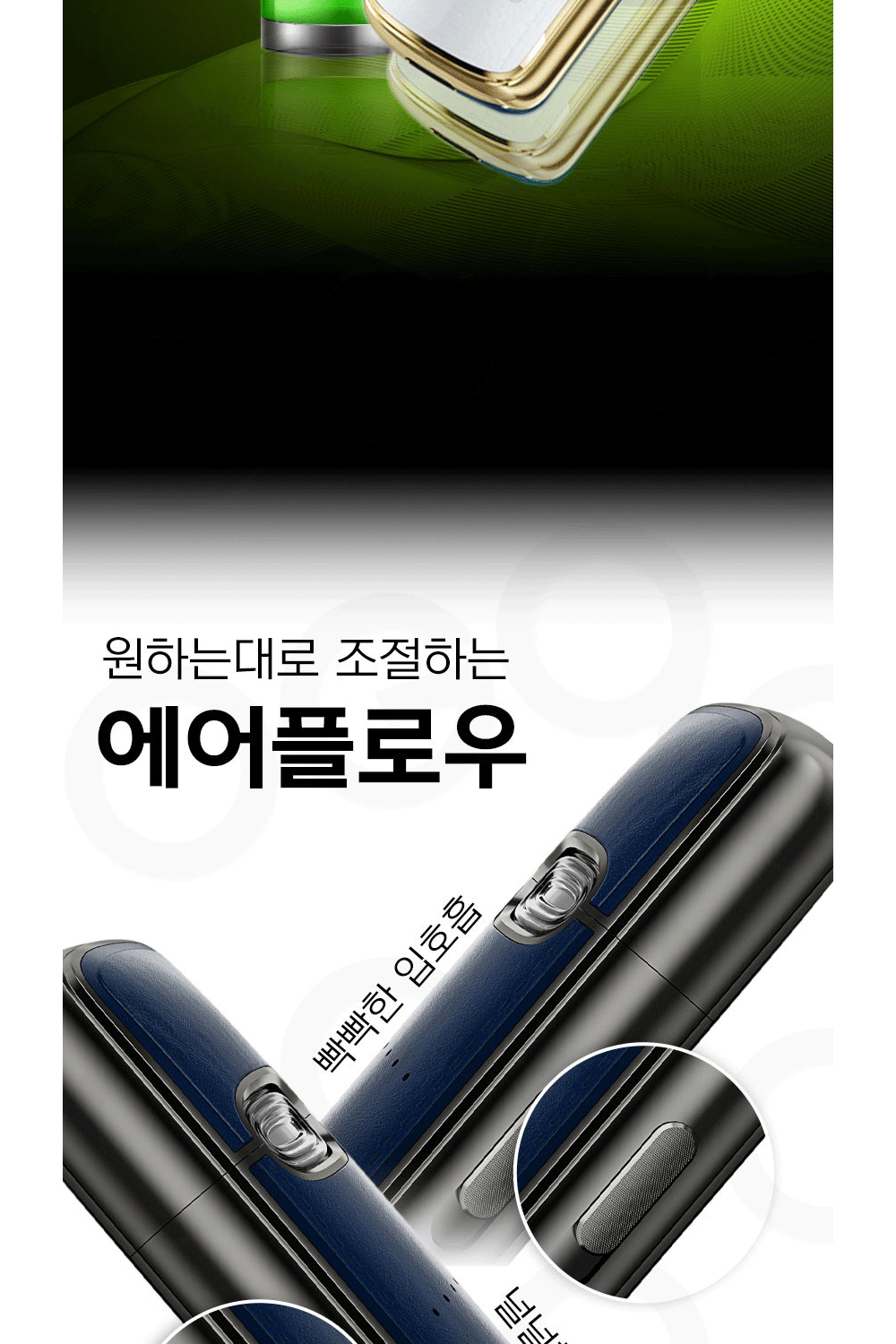 화장품 상품상세 이미지-S6L9