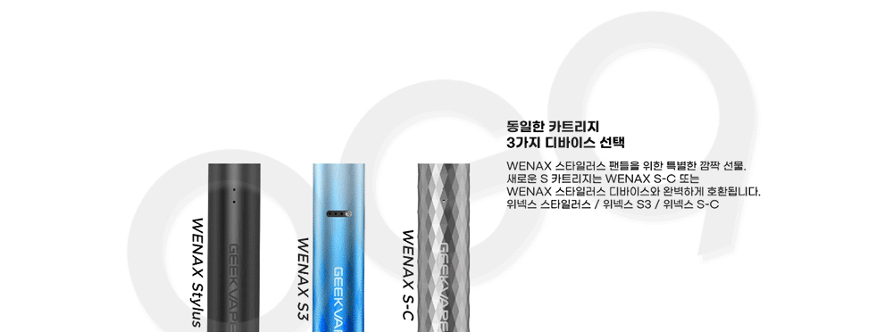 화장품 상품 이미지-S10L7