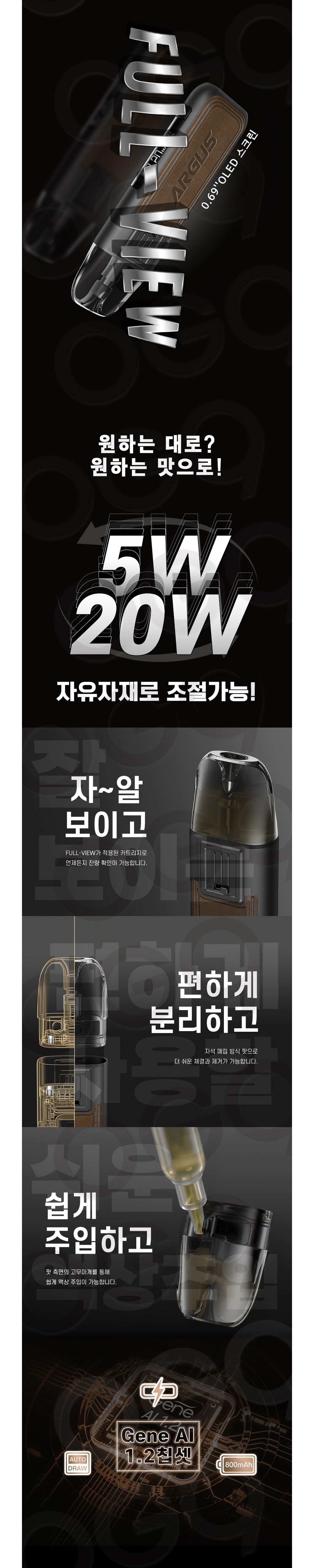 화장품 상품상세 이미지-S9L3