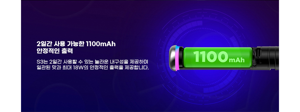 화장품 상품 이미지-S10L6