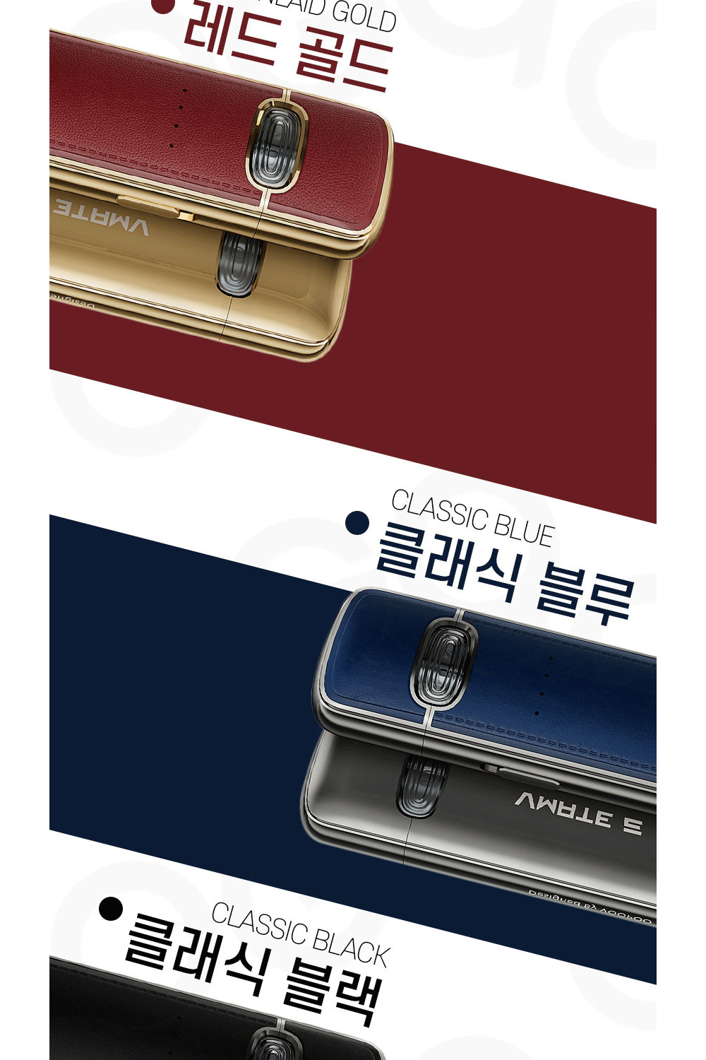화장품 상품상세 이미지-S6L3