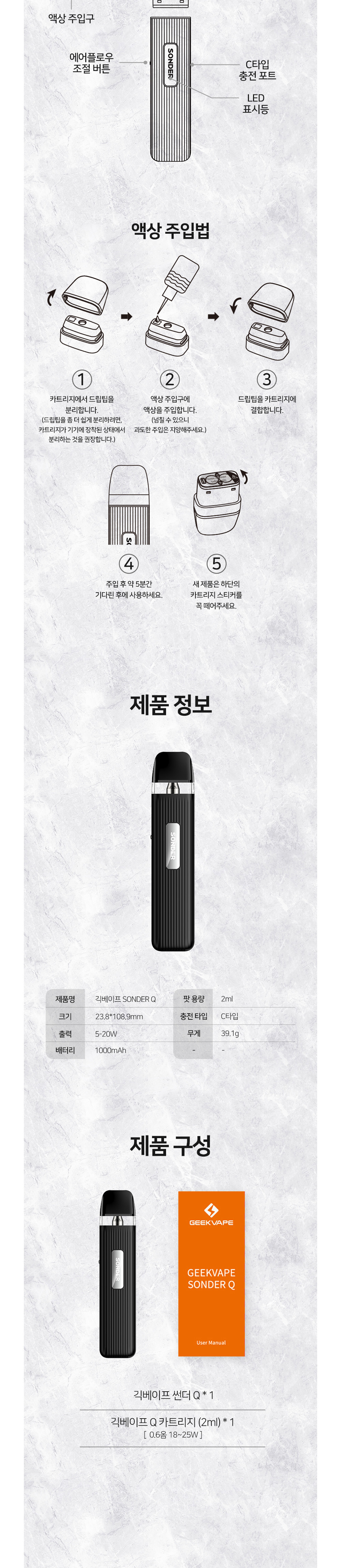 블라우스 상품 이미지-S7L4