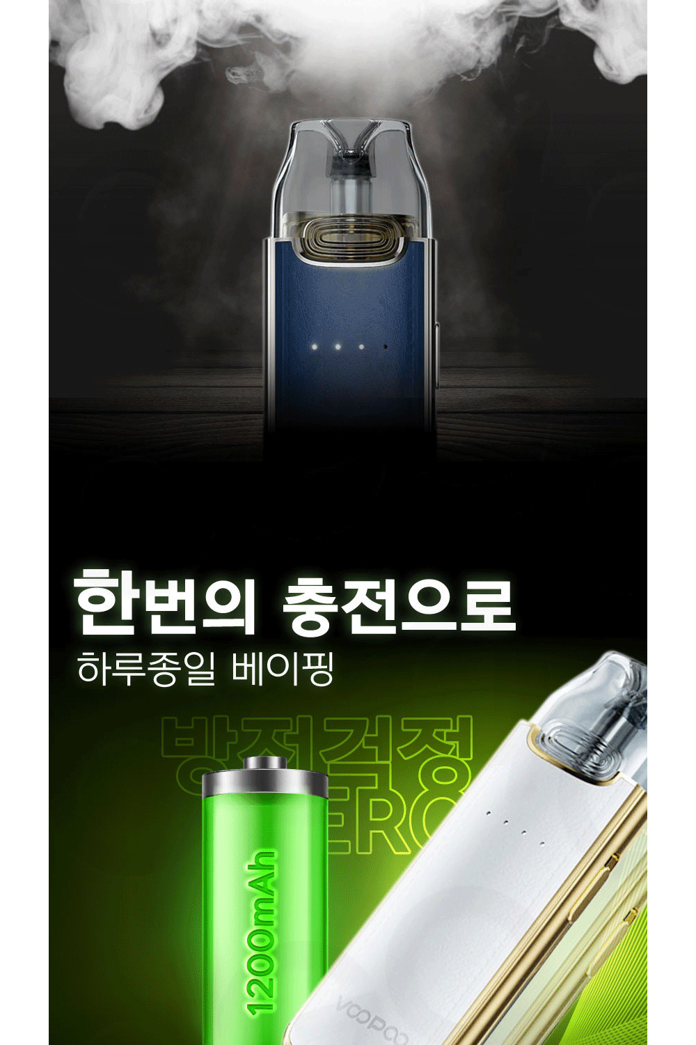 화장품 상품상세 이미지-S6L8