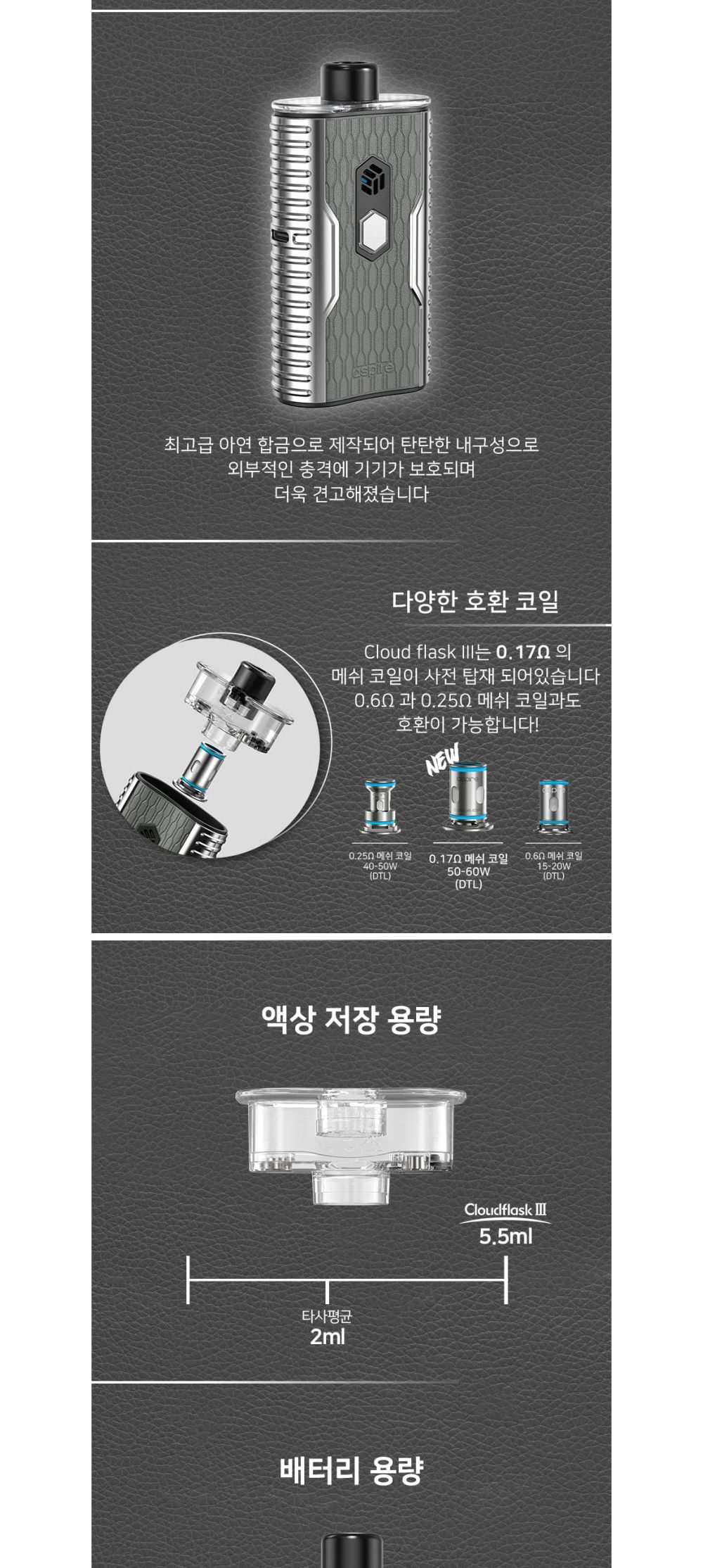 악세사리 상품상세 이미지-S12L2