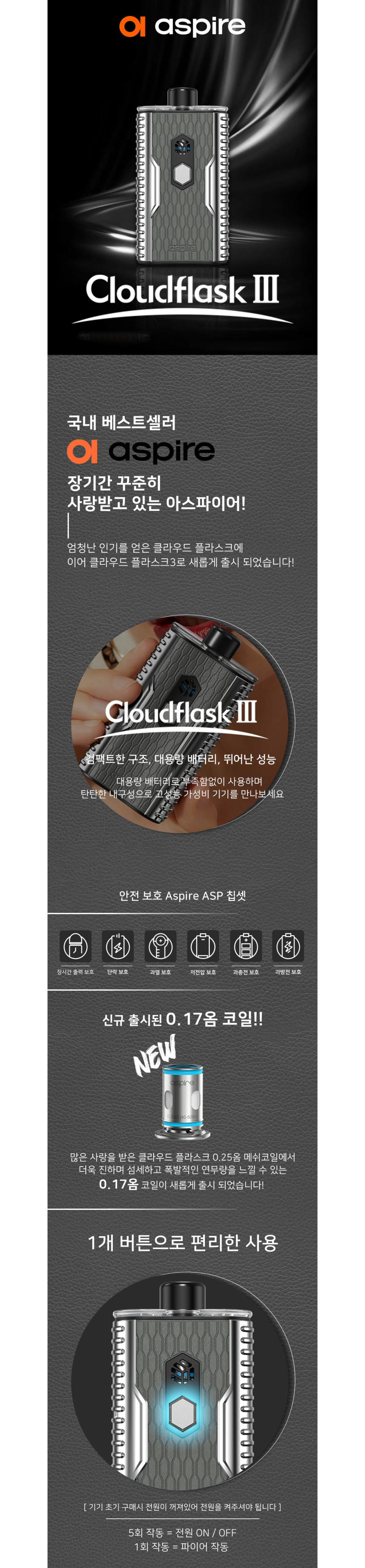 악세사리 상품상세 이미지-S12L1