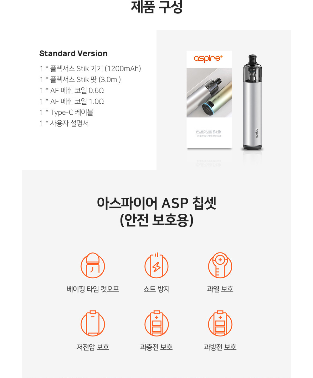 화장품 상품 이미지-S14L8