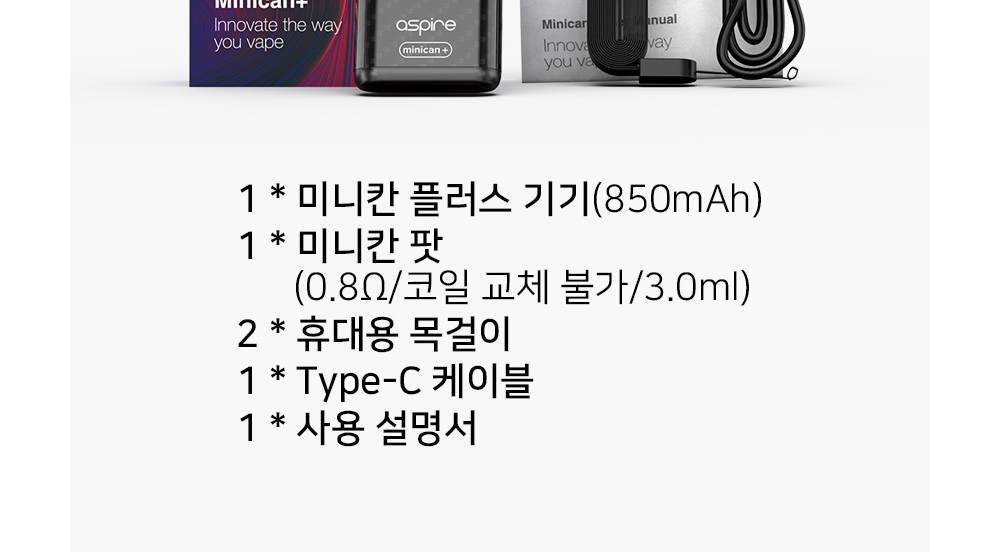 화장품 상품 이미지-S10L4