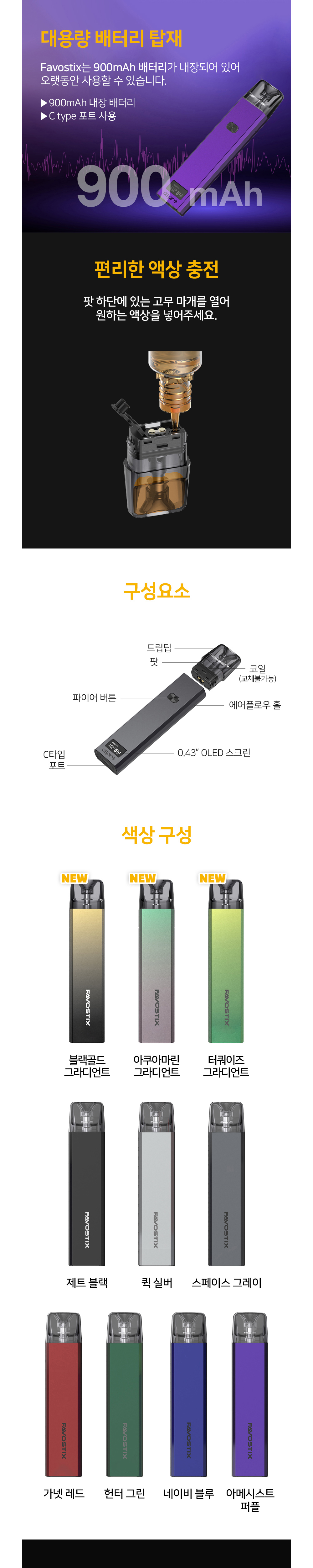 악세사리 상품상세 이미지-S12L5