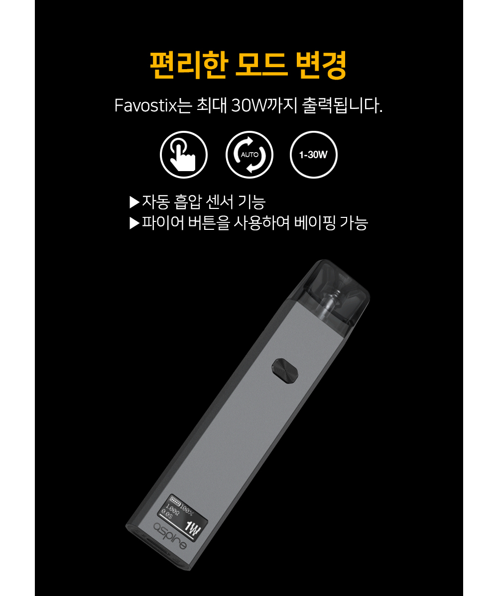 악세사리 차콜 색상 이미지-S12L4