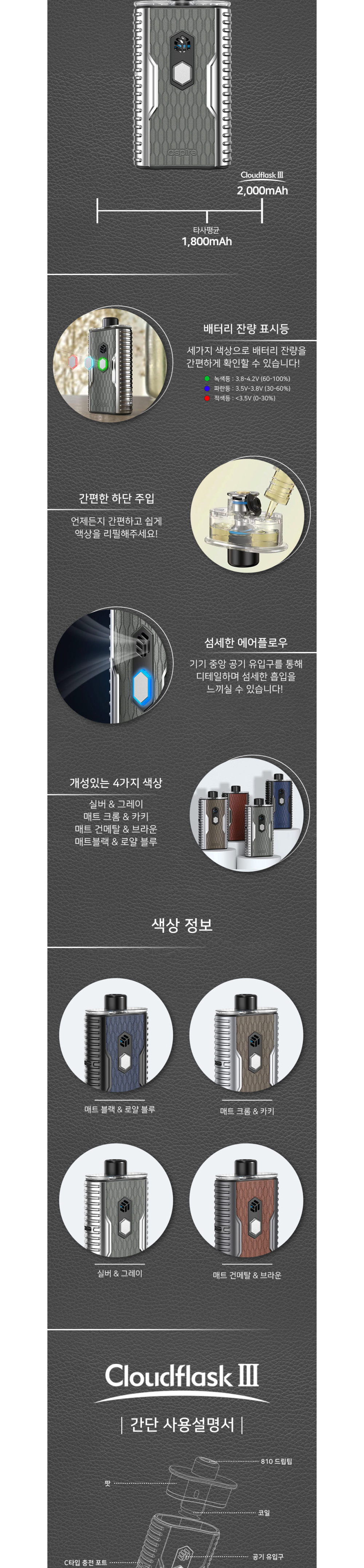 악세사리 상품상세 이미지-S12L3