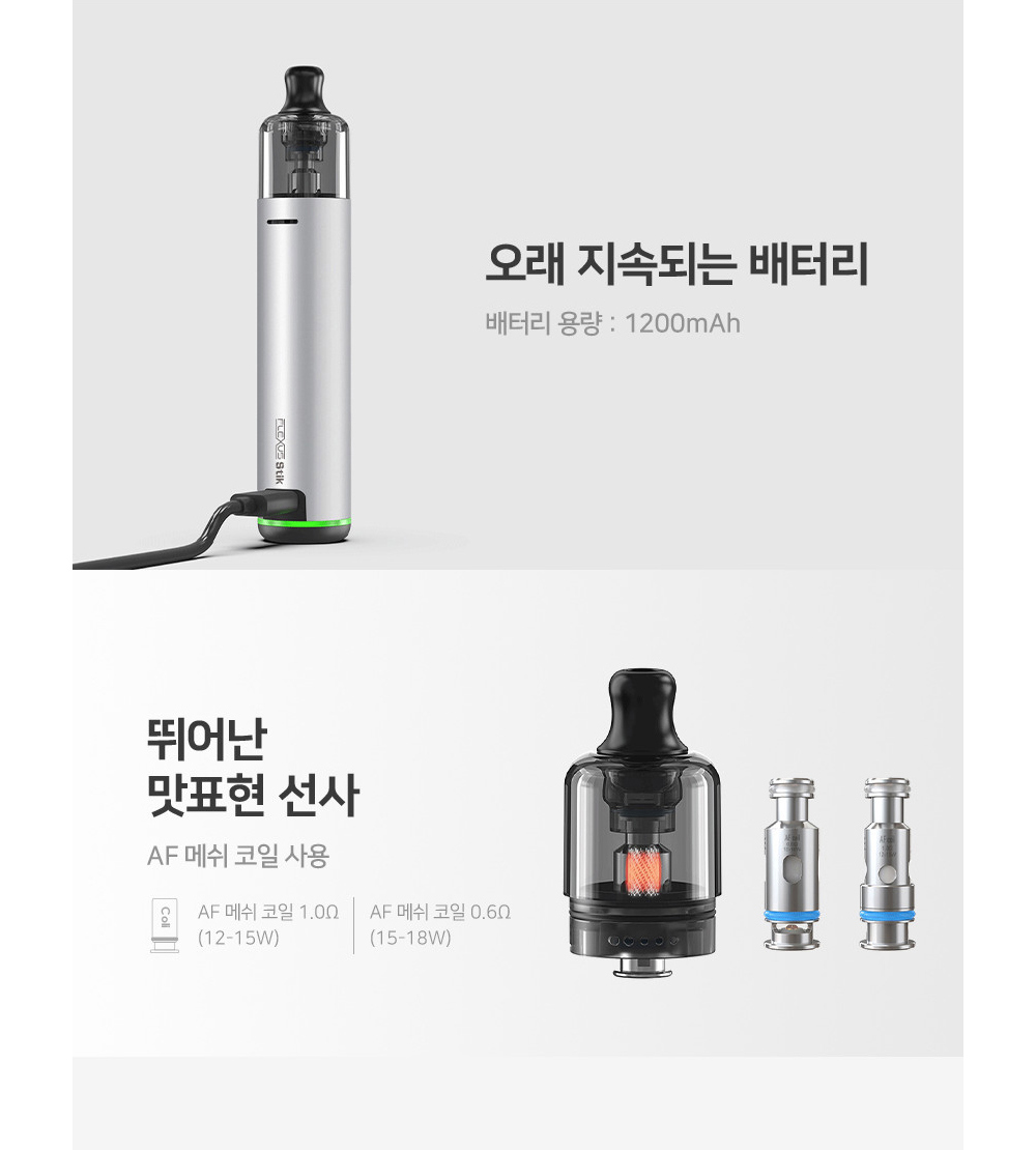 화장품 상품 이미지-S14L6