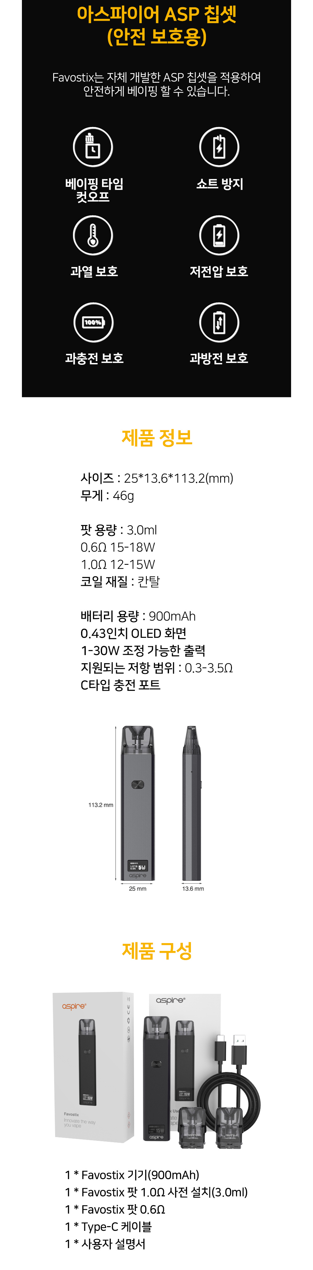 악세사리 상품 이미지-S12L6