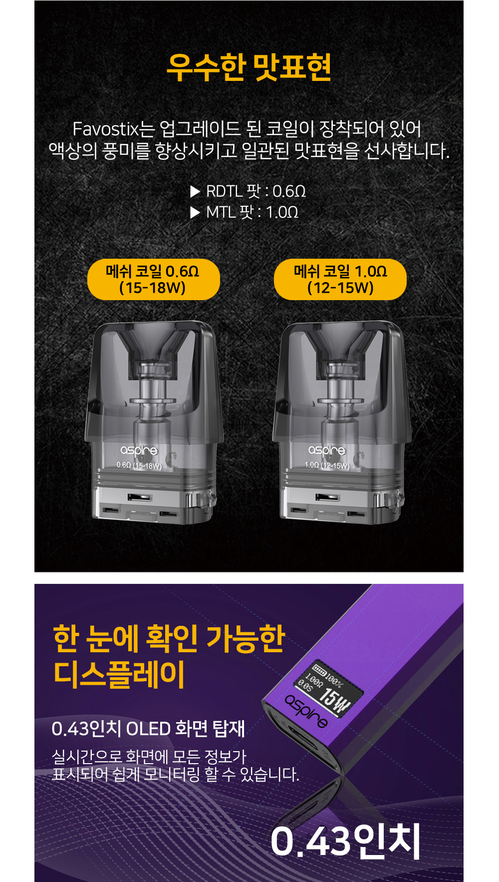 악세사리 상품 이미지-S12L3