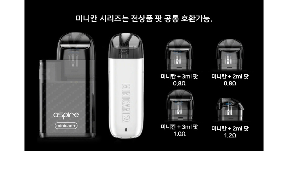 화장품 차콜 색상 이미지-S10L1