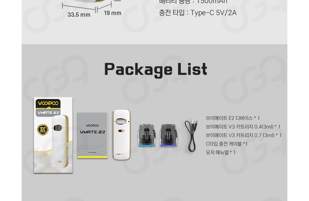 화장품 상품상세 이미지-S7L1
