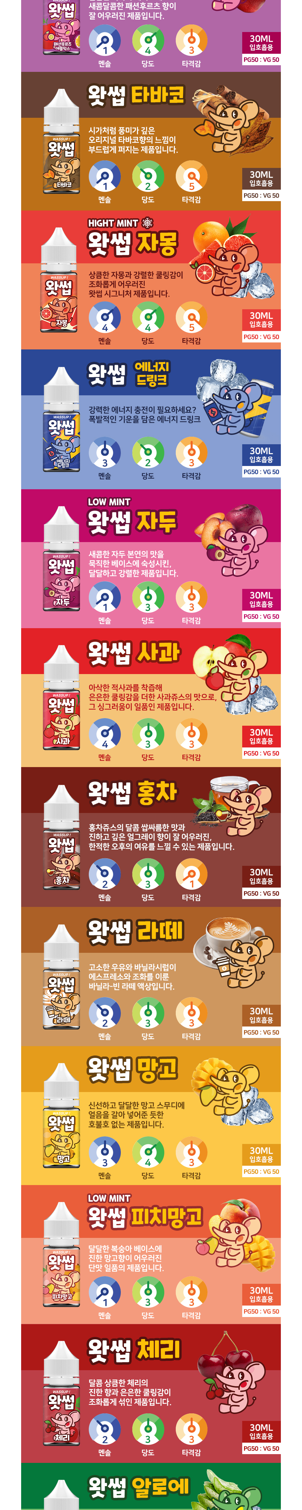 악세사리 상품상세 이미지-S21L7