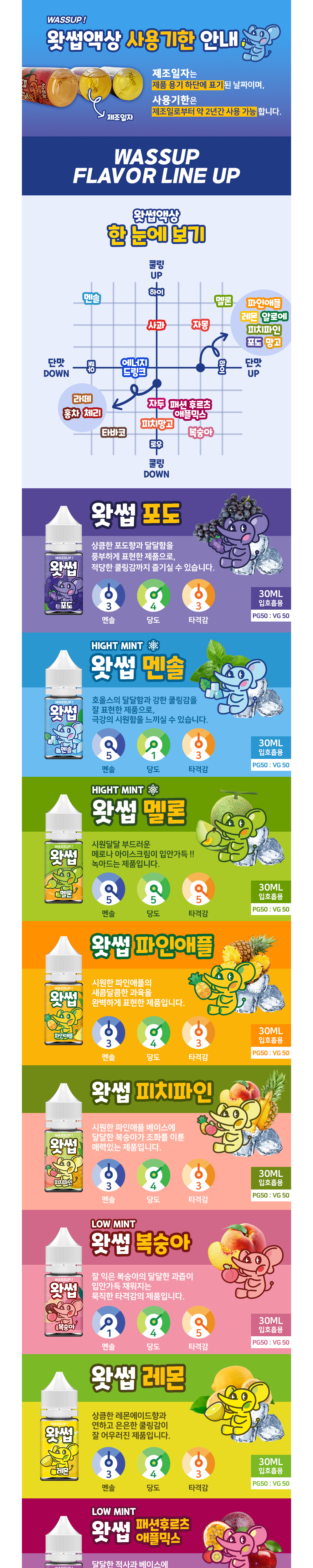 악세사리 상품상세 이미지-S21L7
