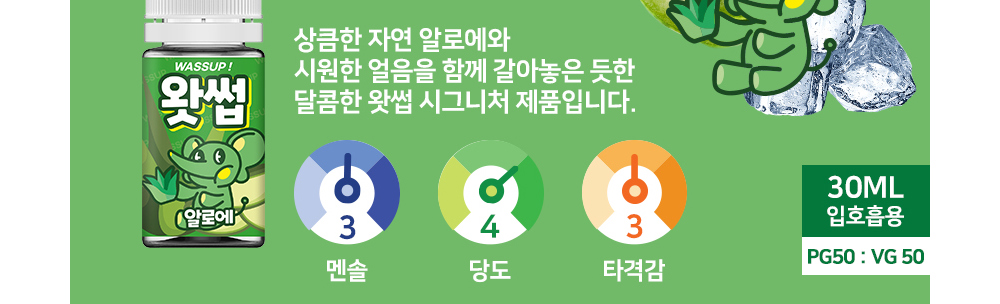 악세사리 상품상세 이미지-S21L7