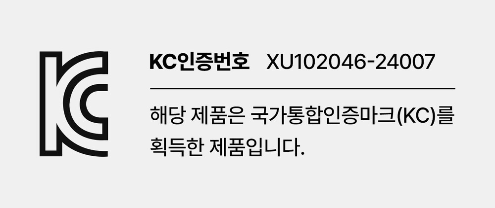 화장품 상품 이미지-S9L6