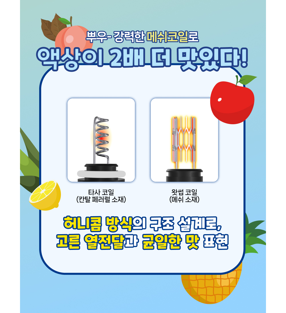 악세사리 상품 이미지-S10L5