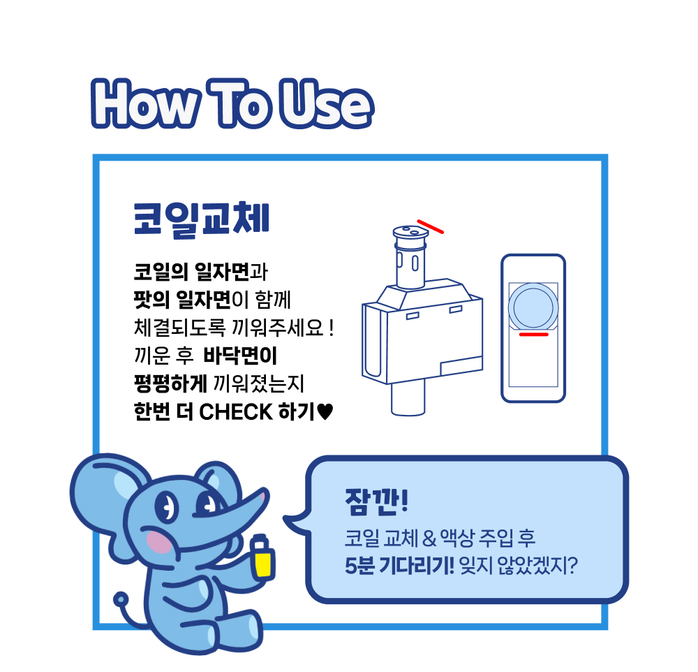 악세사리 상품 이미지-S10L10