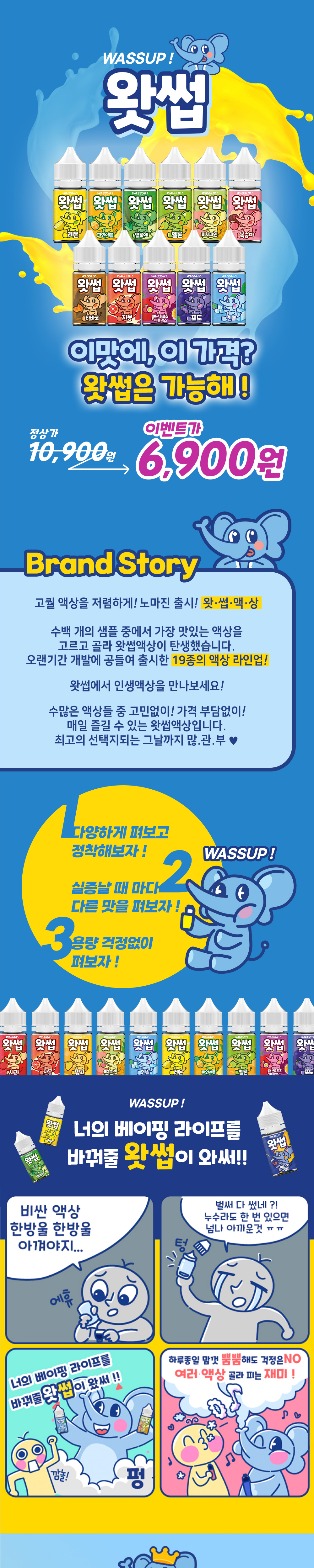 악세사리 상품 이미지-S22L1