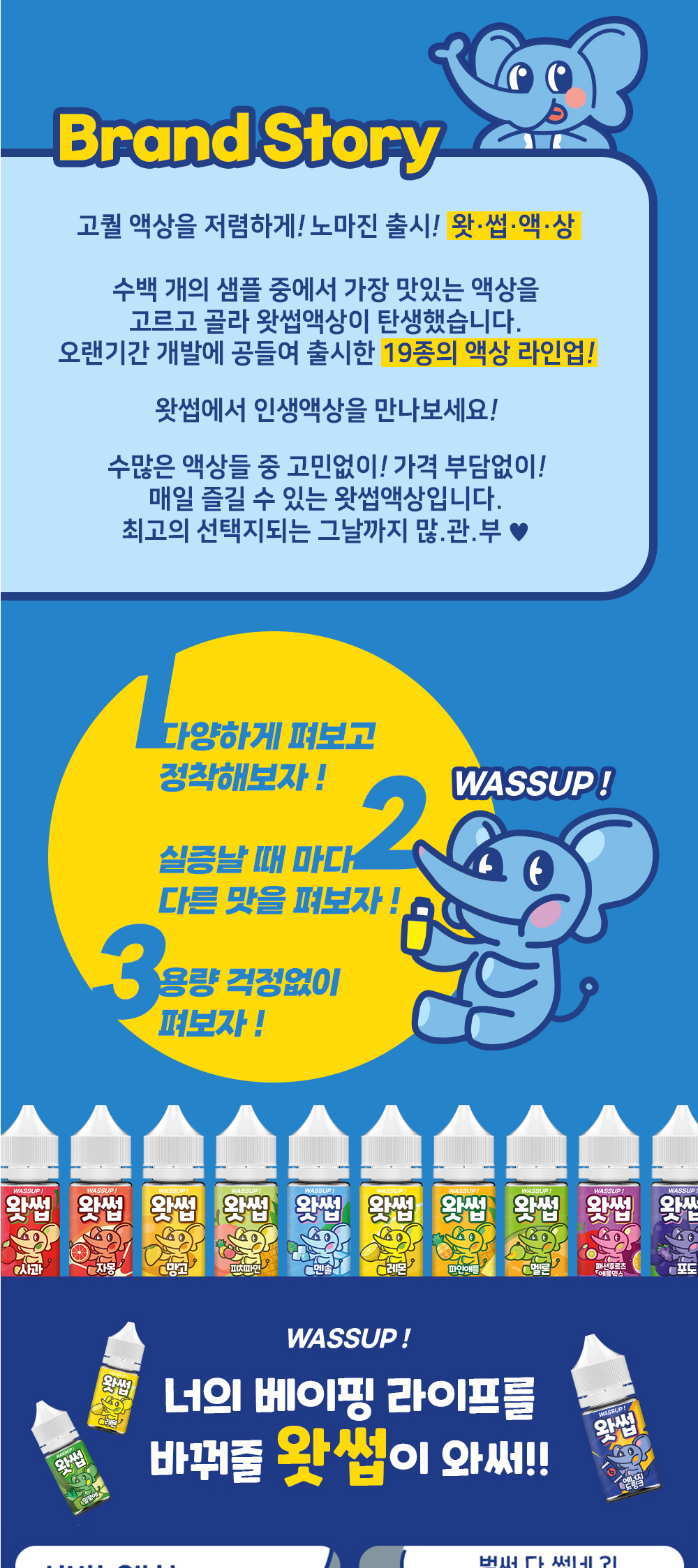 악세사리 상품 이미지-S22L2