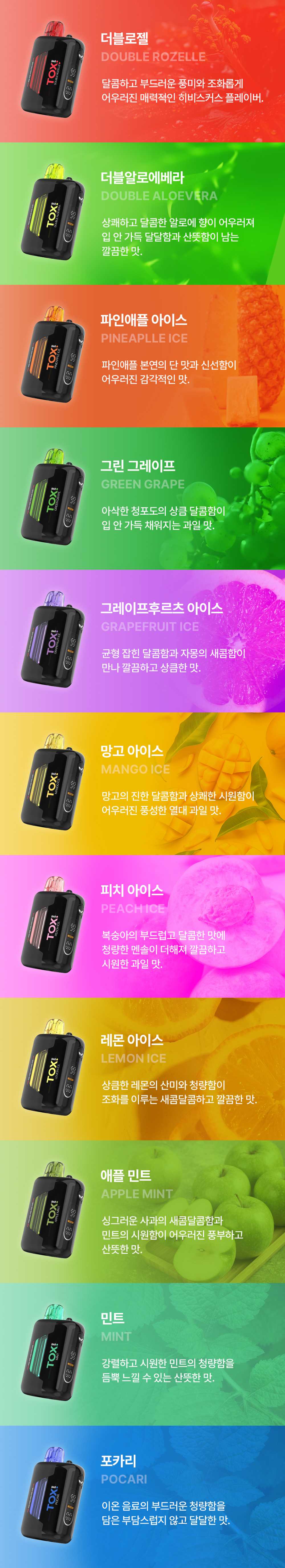 악세사리 상품 이미지-S9L5