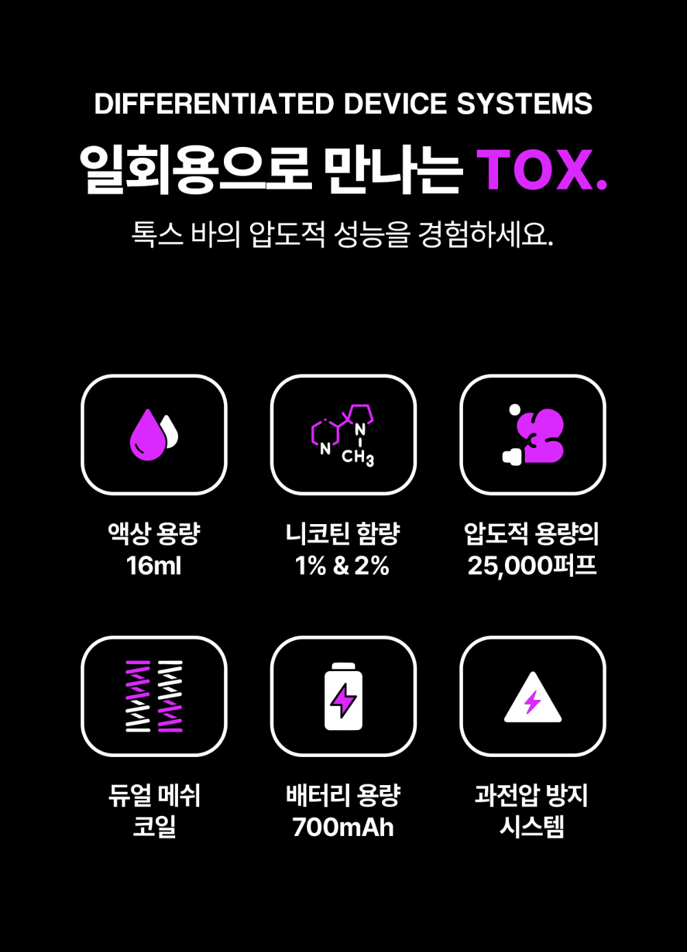 악세사리 상품상세 이미지-S9L3