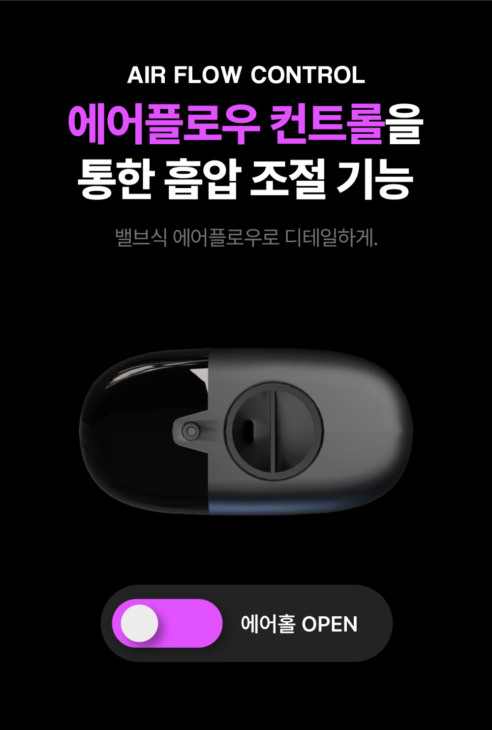 악세사리 차콜 색상 이미지-S9L7
