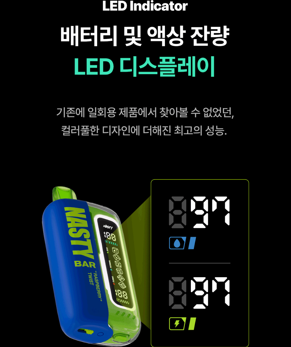 화장품 상품상세 이미지-S8L5