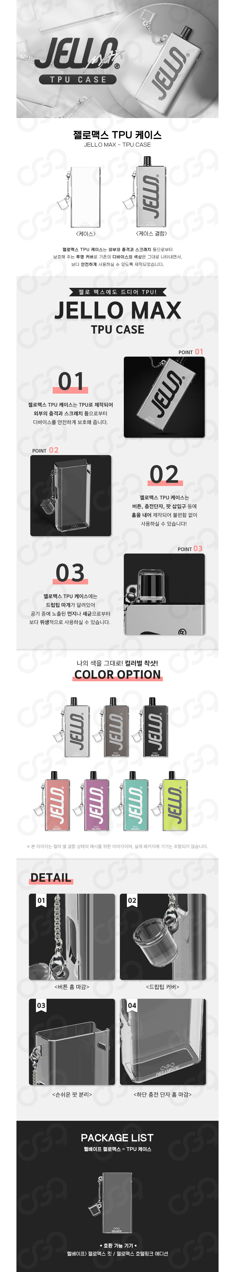 양말 상품상세 이미지-S7L1