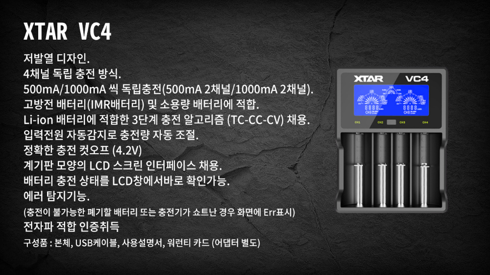 시계 상품 이미지-S9L2
