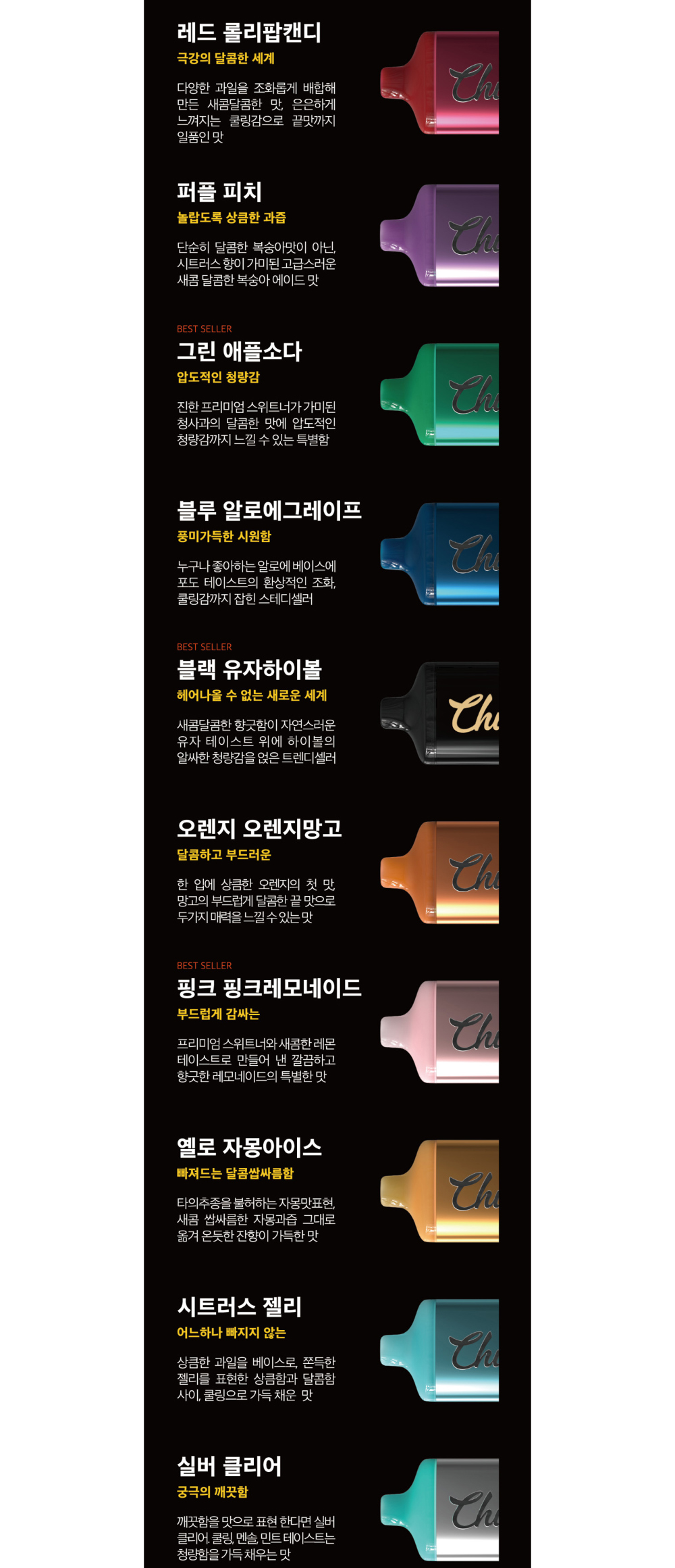 악세사리 상품상세 이미지-S15L3